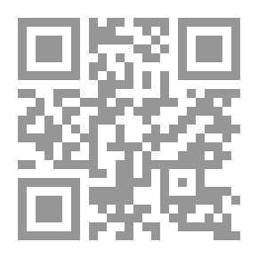 Qr Code دراسة في الإدارة المدنية في العصر العباسي