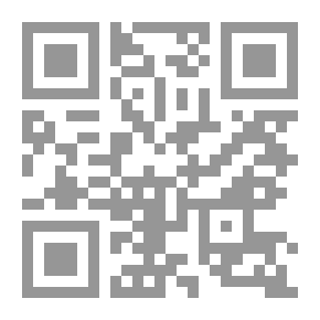 Qr Code مجلة ناشيونال جيوغرافيك العربية عدد ديسمبر 2018