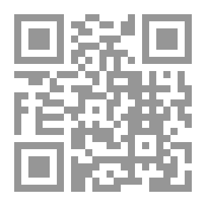 Qr Code بابو داليما أو شرير الأفيون