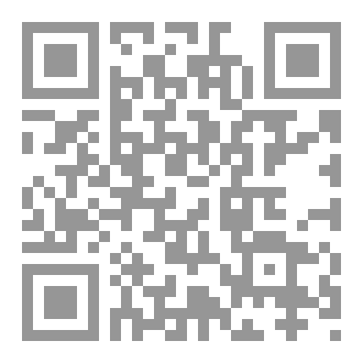 Qr Code سلسلة المواعظ