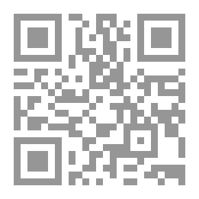 Qr Code التناص في شعر الرواد `دراسة`