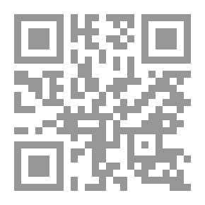 Qr Code جاك القاتل العملاق
