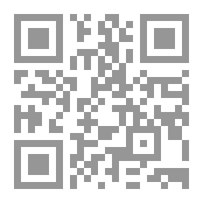 Qr Code الناس دول