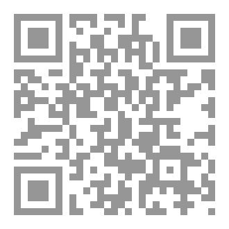 Qr Code Enrich your Grammar 15