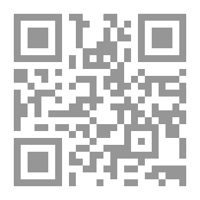 Qr Code النسائيات