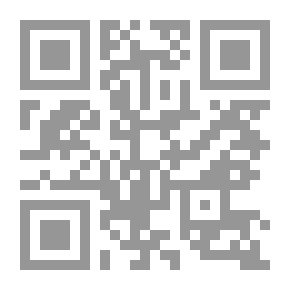 Qr Code Steering Cutter (Documentation)