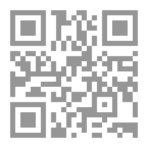 Qr Code Ancient Egypt