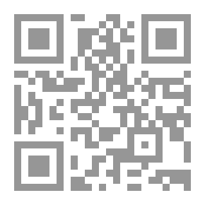 Qr Code Citizenship Concept