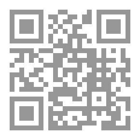 Qr Code عجائب الدنيا