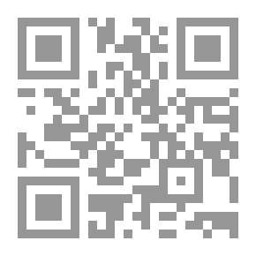 Qr Code Secrets Of The Heart