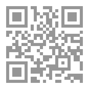 Qr Code المراسلات الرومانسية في المودة والصداقة والتعارف، باللغات العربية والإنجليزية والفرنسية