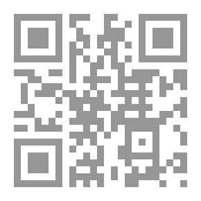 Qr Code Palm