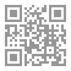 Qr Code الروضات العرشية في الكلام على الصلوات المشيشية
