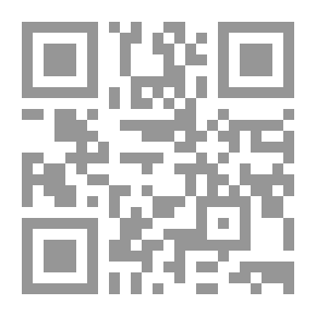 Qr Code قراءة الطباعة الزرقاء. تفسير رسومات العمل