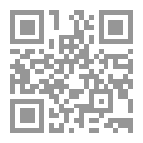 Qr Code نحن والعلوم البيولوجية في مطلع القرن الحادي والعشرين ج2
