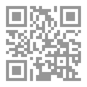 Qr Code الحافظ الراوية أبو العباس أحمد بن عمر العذري ابن الدلائي المري الأندلسي وروايته للصحيحين في الأندلس