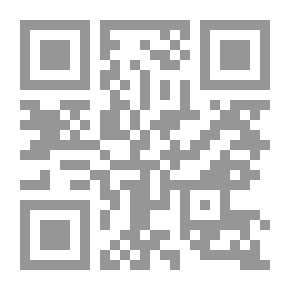 Qr Code Adventures In Forbidden Land