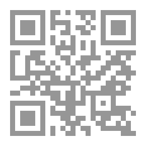 Qr Code Humility (The Believer's Ethics Series)