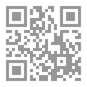 Qr Code English Composition And Rhetoric