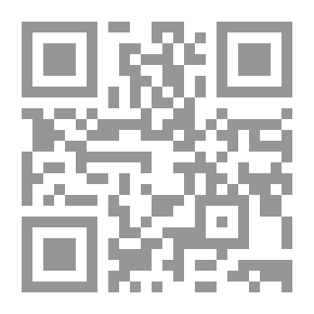 Qr Code أسرار الصلاة ومهماتها