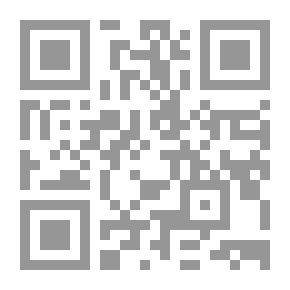 Qr Code الشباب الخارج عن القانون أو ، على غير هدى في الشوارع