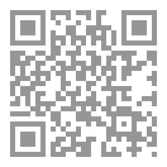 Qr Code تربية الابقار : الاساليب الحديثة لتحقيق انتاجية عالية