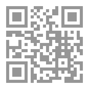 Qr Code رجل المقاطعة والأرض والمياه