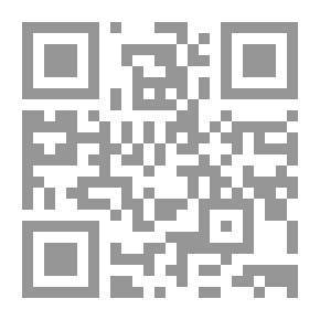 Qr Code Fairy Tales from the Arabian Nights