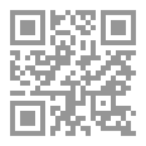 Qr Code George Grosz