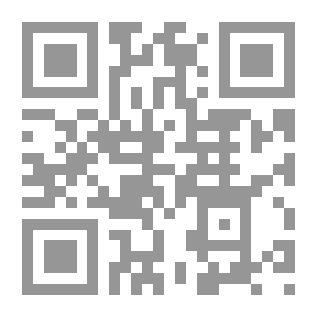 Qr Code نشأ في دارفور ، السودان