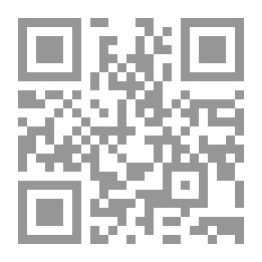 Qr Code المجهول والمهمل من تاريخ الجنوب اللبناني