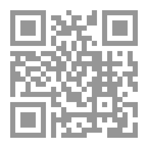 Qr Code أسماك البر المتوحش