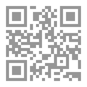 Qr Code دوال الاكسل