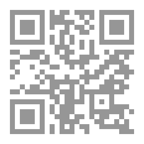 Qr Code مررت وقطفت