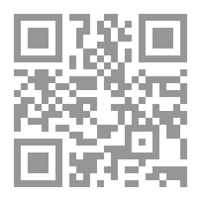 Qr Code نشأة قلم