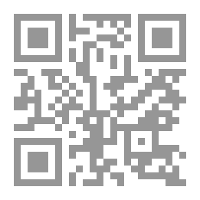 Qr Code التعليم المسيحي الذي وضعه رئيس الأساقفة هاملتون ، طُبع في سانت أندروز ، 1551: سويًا مع الإيمان ذي بنسين ، 1559