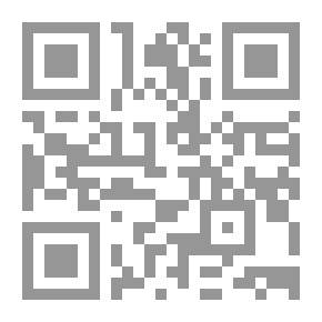 Qr Code قضايا التبعية الإعلامية والثقافية في العالم الثالث