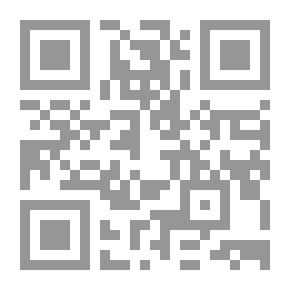 Qr Code الفراش : كان ياما كان