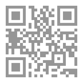Qr Code تالي تلخيص المتشابه - الجزء الأول