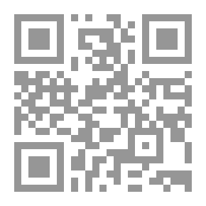 Qr Code مائدة هاربر المستديرة ، 14 يوليو 1896