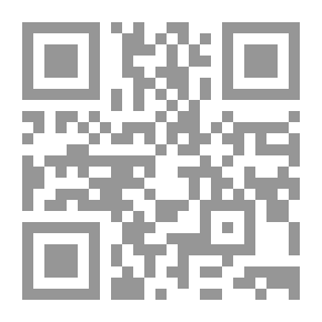Qr Code مدينة بلانهـاية