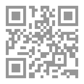 Qr Code قصص مغامرات الأميرة (مجموعة القصص القصيرة)