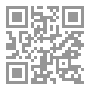 Qr Code الألفاظ لابن السكيت