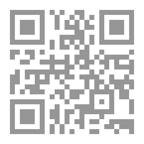 Qr Code الأخلاق المهنية ومواثيقها وعلاقتها بالعمل