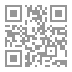 Qr Code Nightfall