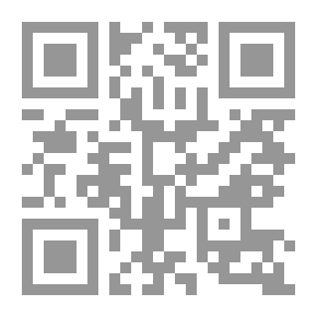Qr Code الأخطاء الانكسارية