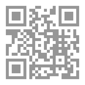 Qr Code الإصلاح الديني في الإسلام ؛ قضايا في الإصلاح الديني