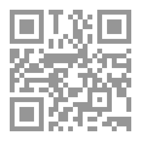 Qr Code أيفنهو