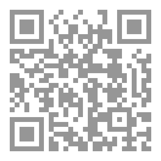 Qr Code الأدب مع الأقارب