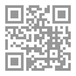 Qr Code Encyclopedia Of Globalization And Regionalization Terms (English - Arabic)